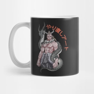 The Great Ramen off Kanagawa (Updated) Mug